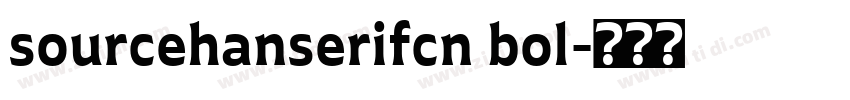 sourcehanserifcn bol字体转换